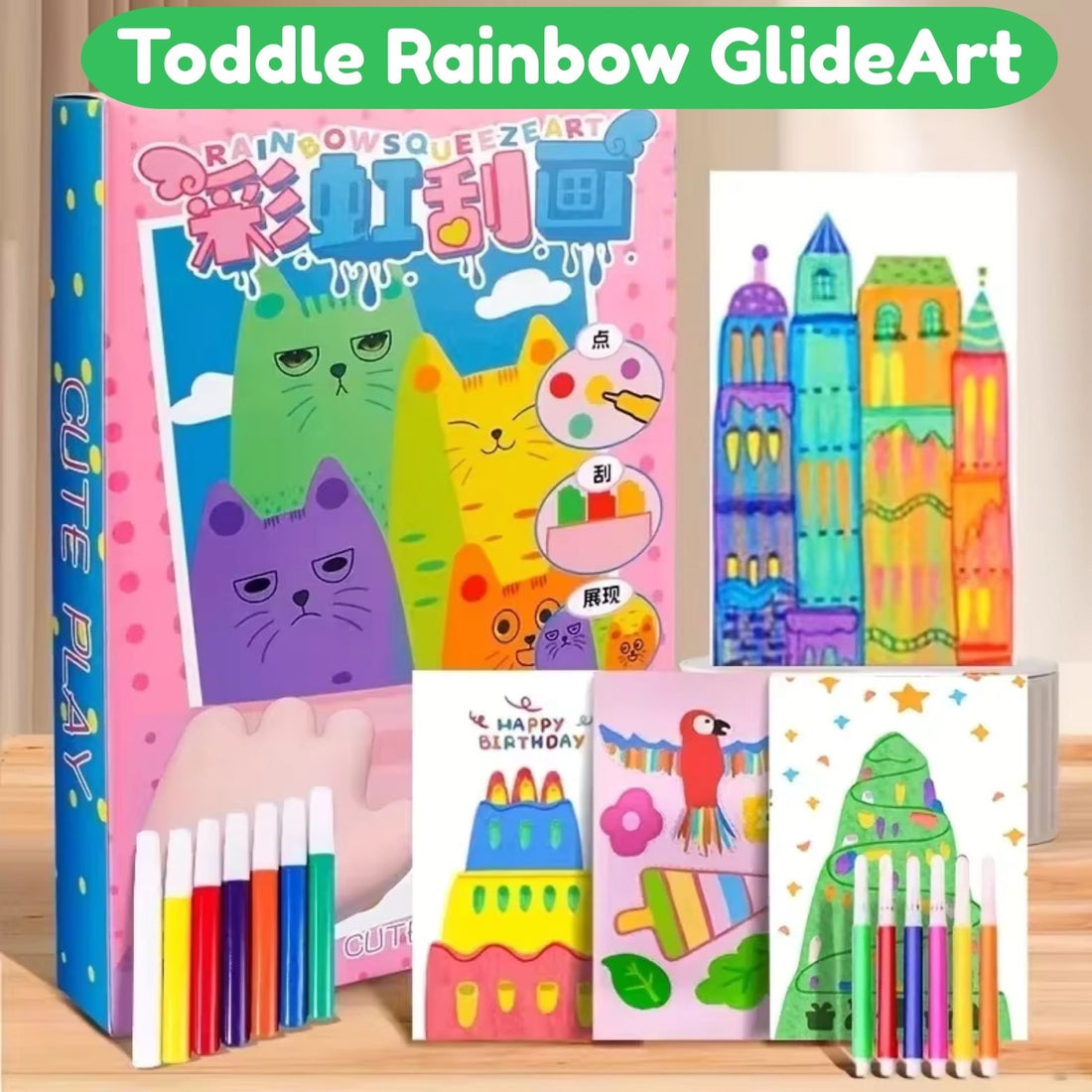 Toddle Rainbow GlideArt